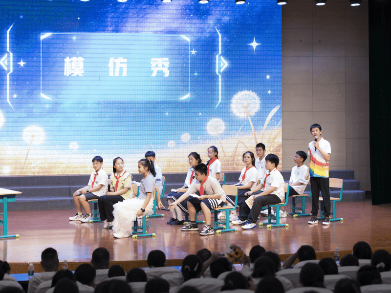 南通高新區小學2026屆“金種子”畢業典禮溫情落幕