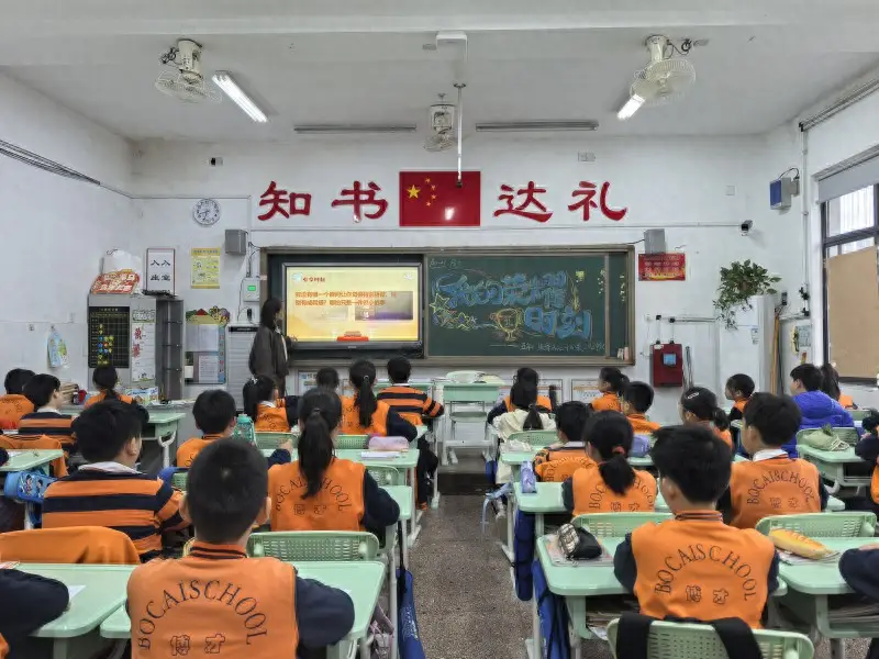 原創小學生自制檯曆，慶賀學校建校30週年