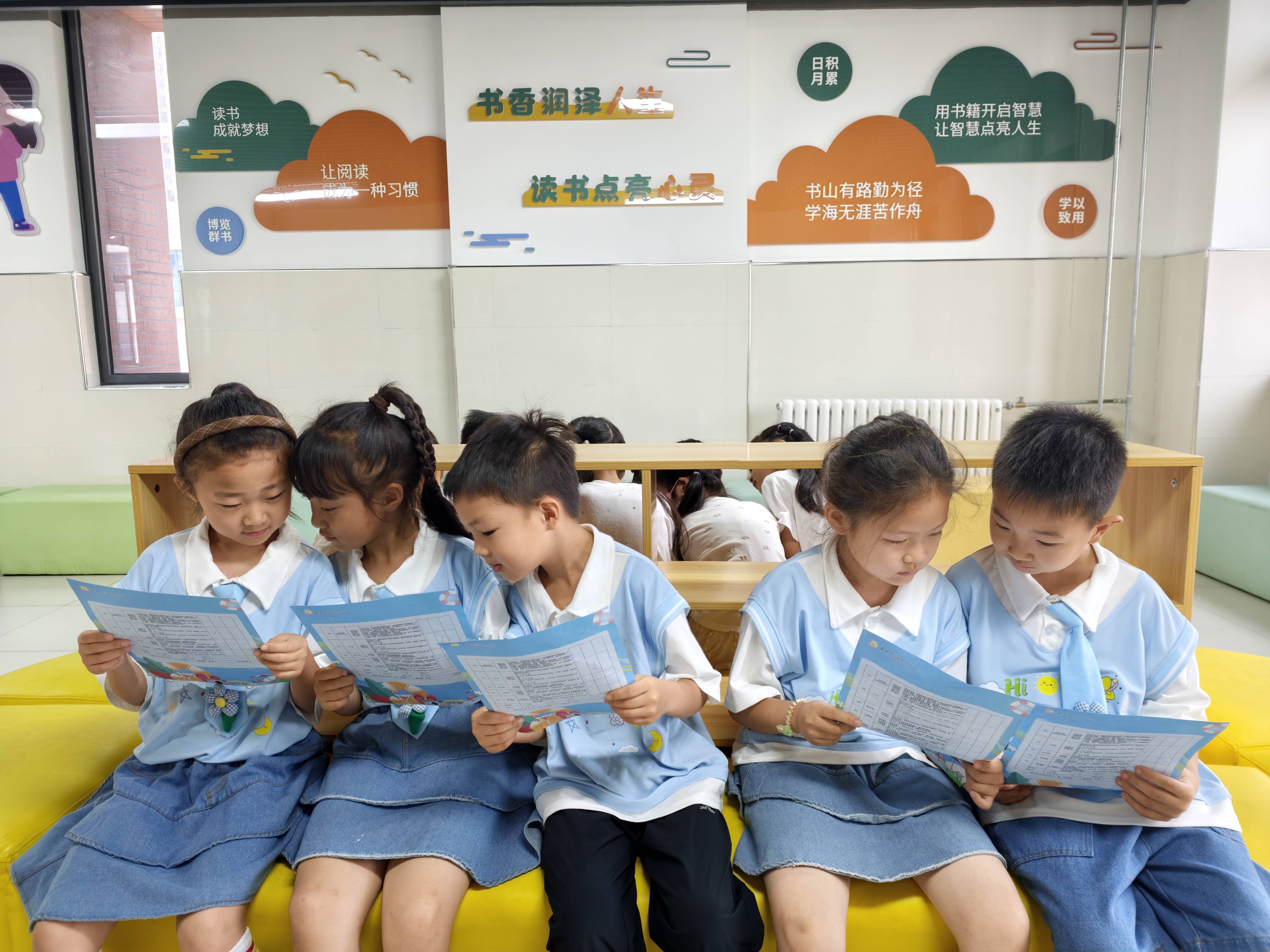 鄭州大學實驗小學暑期樂考趣味測評圓滿落幕