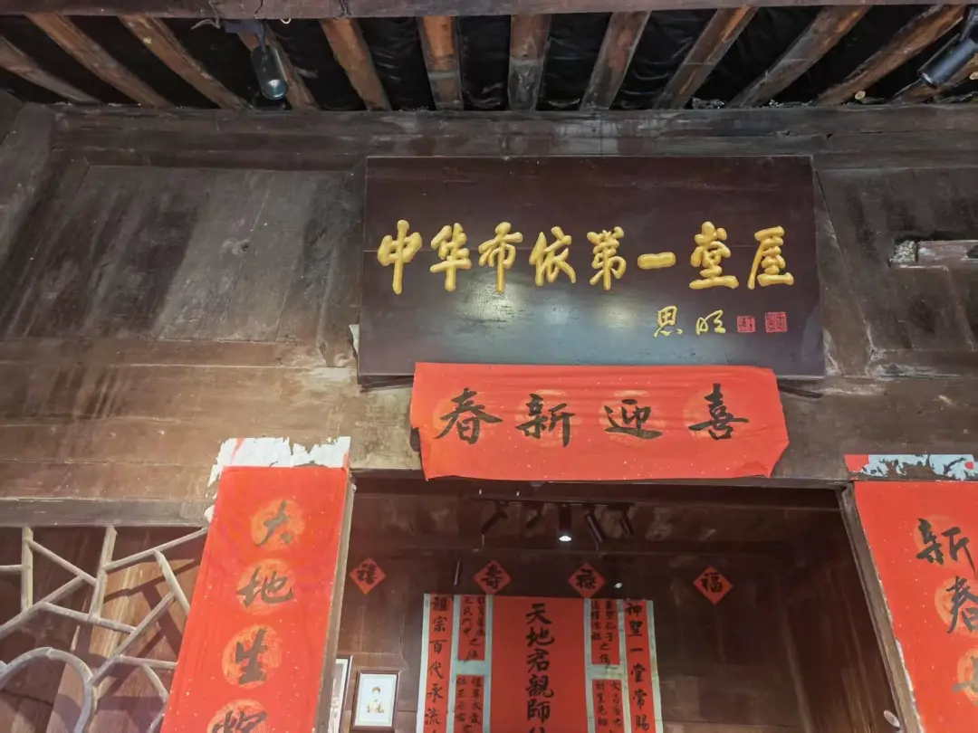 惠水：好花紅故里旅遊熱
