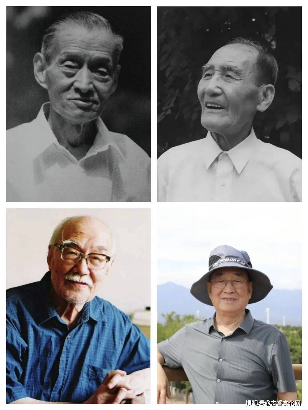 當代陝西書法——“長安四家”（標題為編者所加）