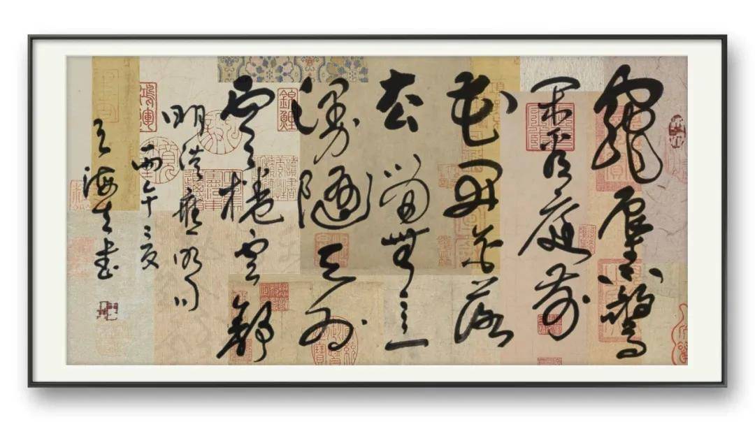 書法家王海生——當代實力派書法藝術名家
