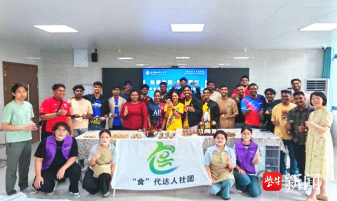 馬來西亞留學生“現做現嘗”揚州非遺麵點：一口甜香，友誼綿長
