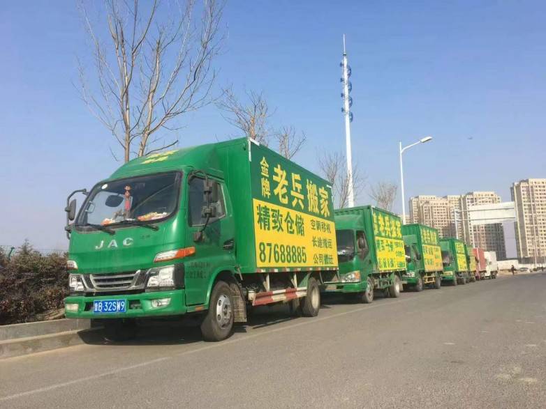 2026年最新青島附近專業搬家推薦榜，搬家無憂選哪家？