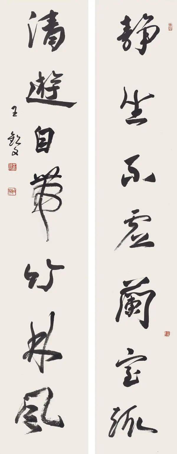 翰墨丹心 筆耕不輟——王欽文書法作品欣賞