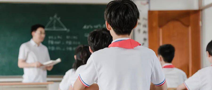 城市24小時 ｜ 又一地試點“小學入學可直升高中”，什麼訊號？