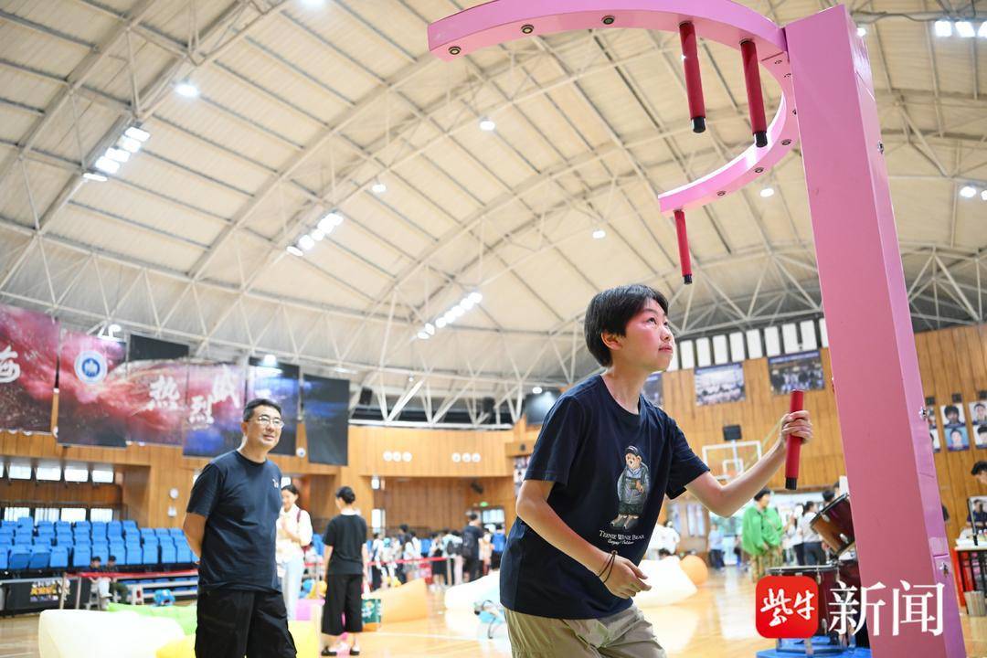火焰掌、穿越火線、科創體驗……金陵中學開放日，家長孩子都玩嗨了