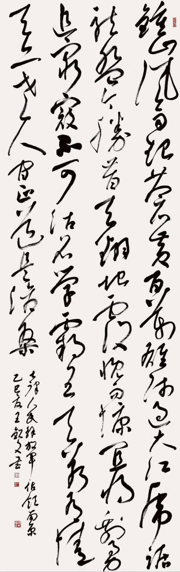 翰墨丹心 筆耕不輟——王欽文書法作品欣賞