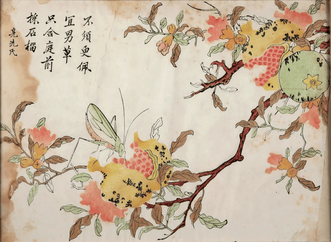 珍貴古籍文獻捐贈入藏國家圖書館