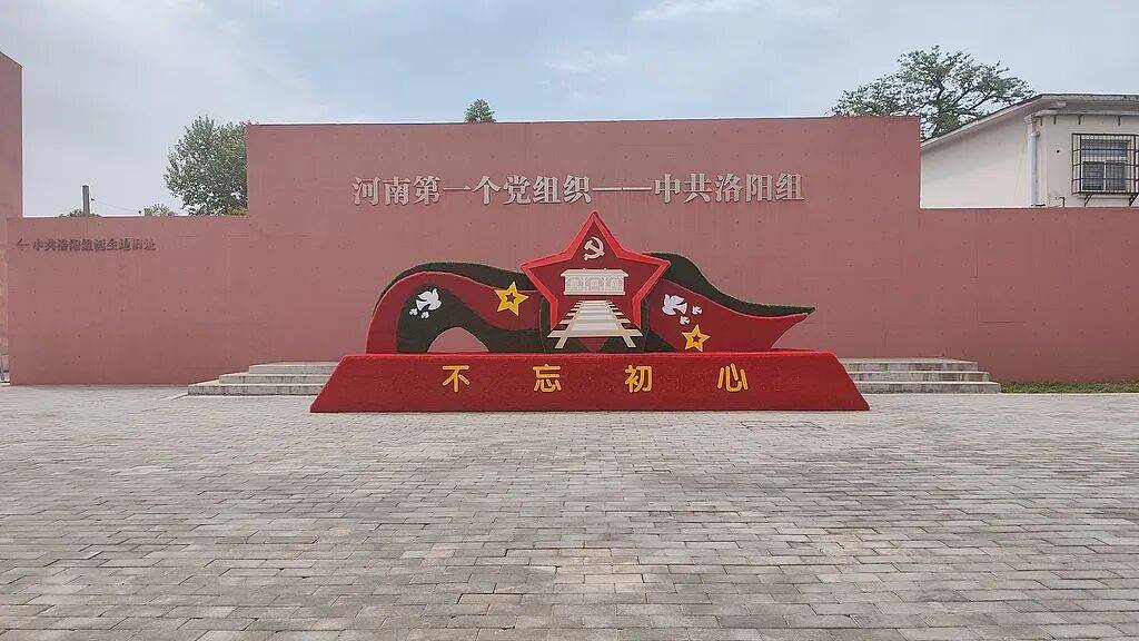 暑假帶娃漲知識！這份紅色旅遊打卡清單建議收藏！