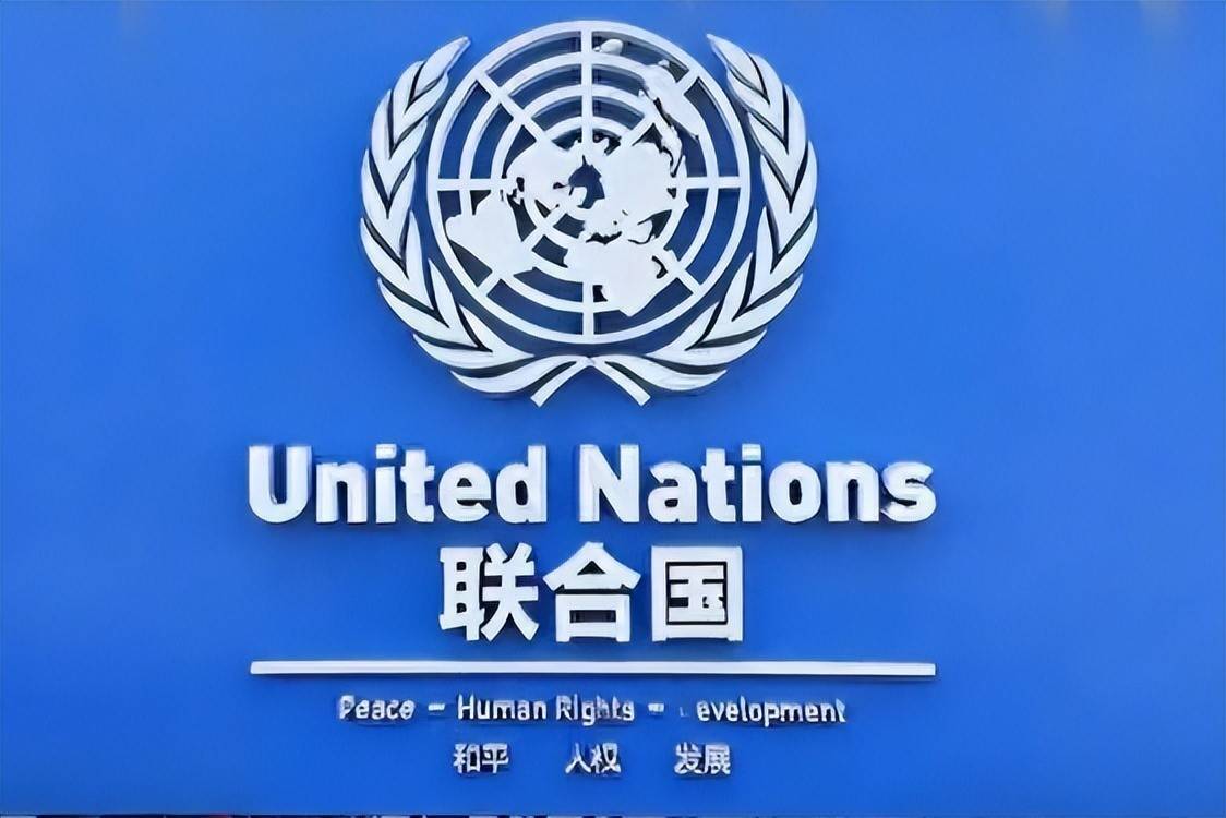 原創聯合國要搬家？賴嶽謙曾語出驚人：就該把總部遷到中國去