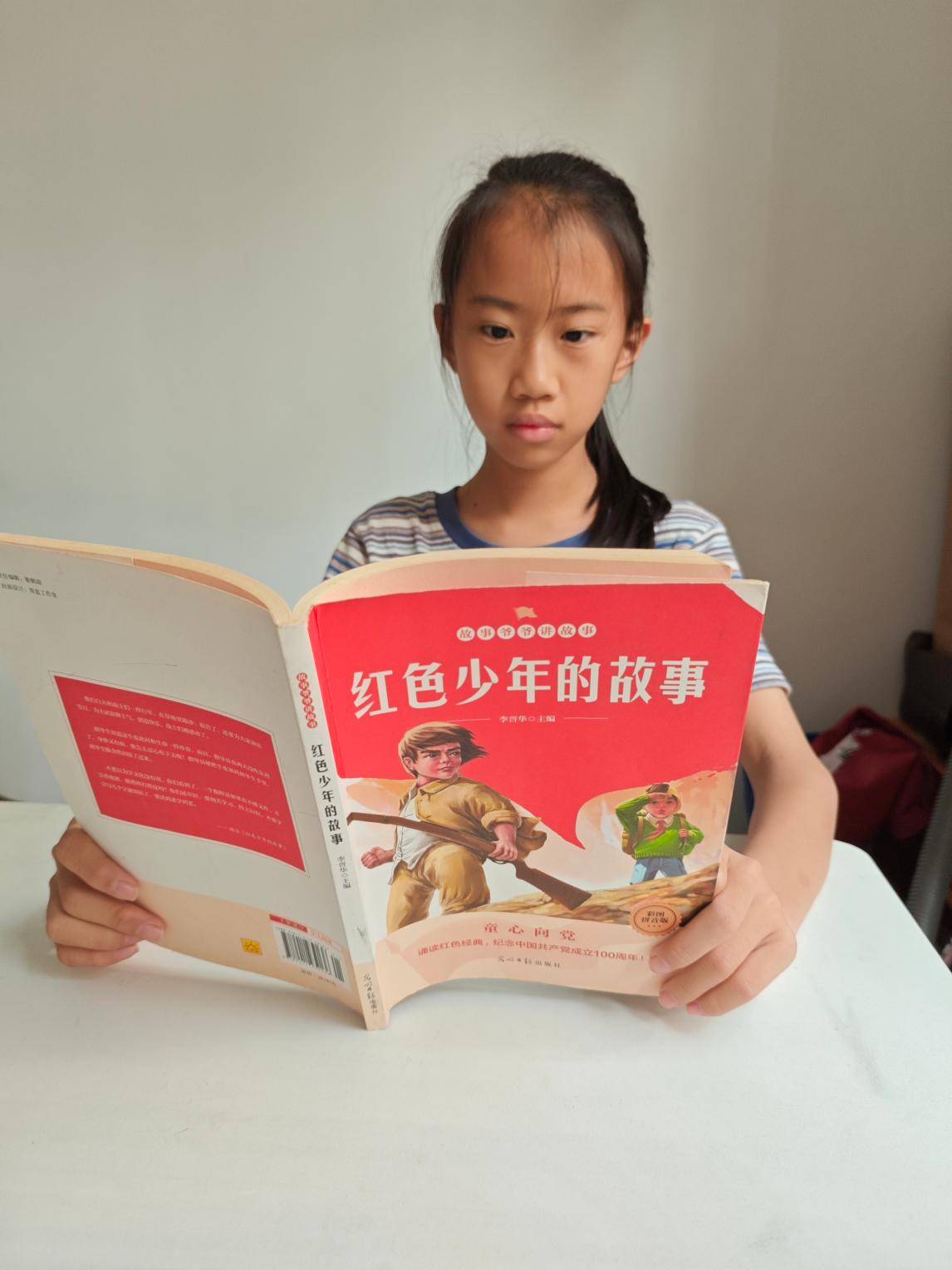 尋烏縣城關小學“童心向黨”主題系列活動