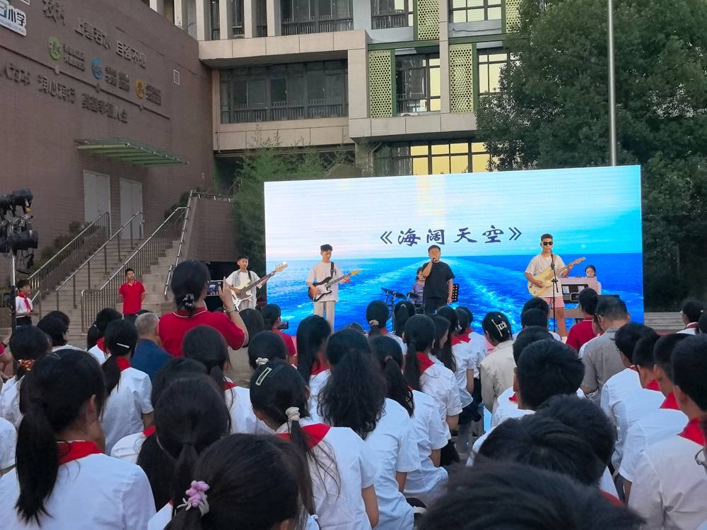 畢業啦 ！二七區長江東路第三小學畢業典禮以科創赴家國理想