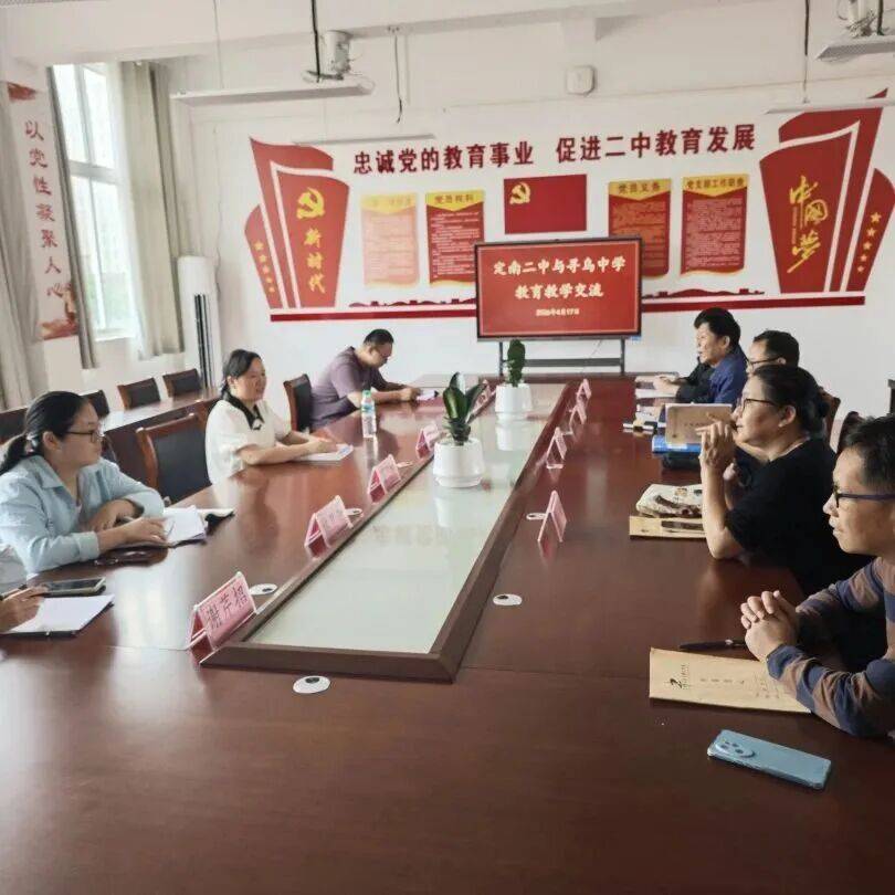 送教交流促成長 校際攜手共提升——尋烏中學赴定南二中開展送教交流活動
