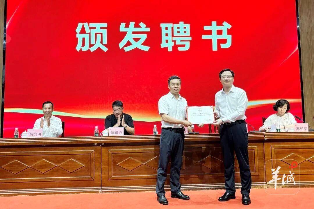 廣州增城重點引進！省特級教師王守亮出任新塘中學校長