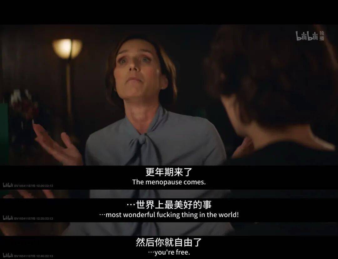 女性的一生，不止一種模樣 |《女性與性別心理學》