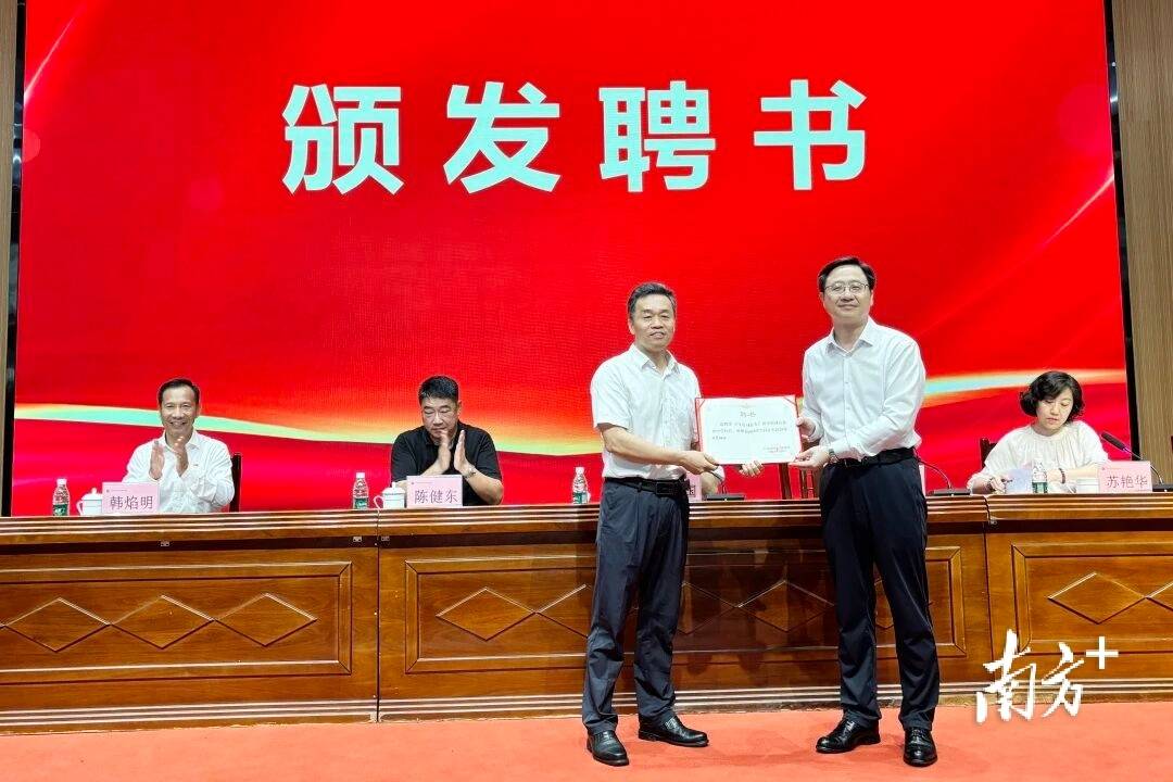增城新塘中學新校長到任，來自廣大附中