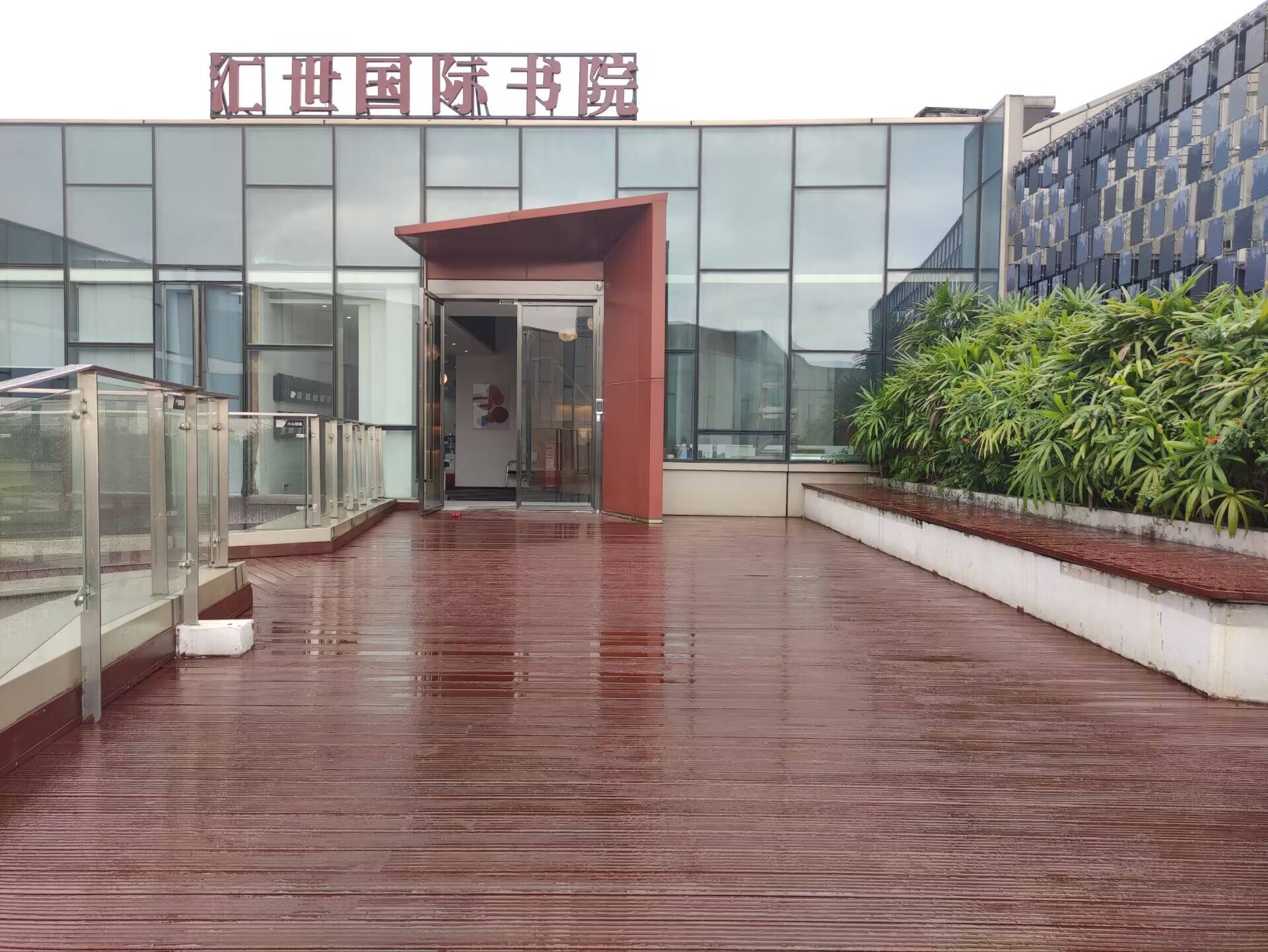 深築防腐木地板工程：防腐木地板 一站式設計施工交付