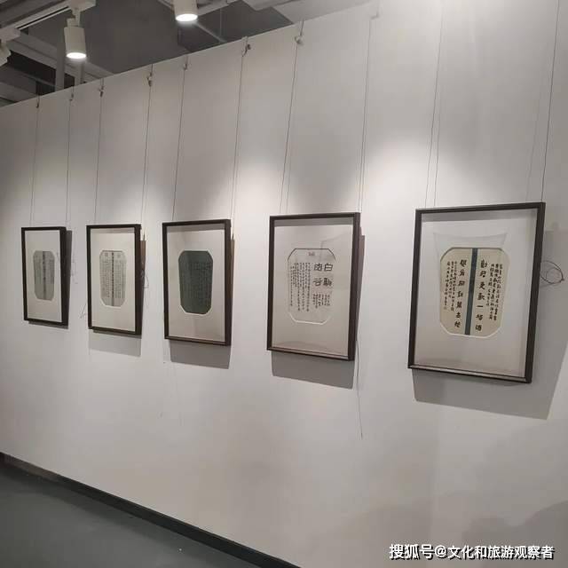 墨生萬脈 終歸一心！康寧書法作品展開展
