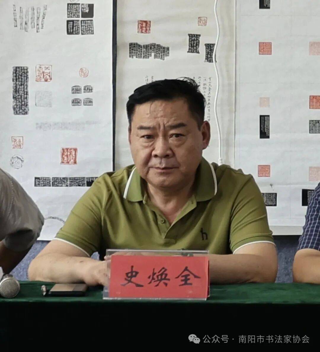 河南第七屆篆刻展南陽點評暨書協週六書法公益輔導活動圓滿舉辦