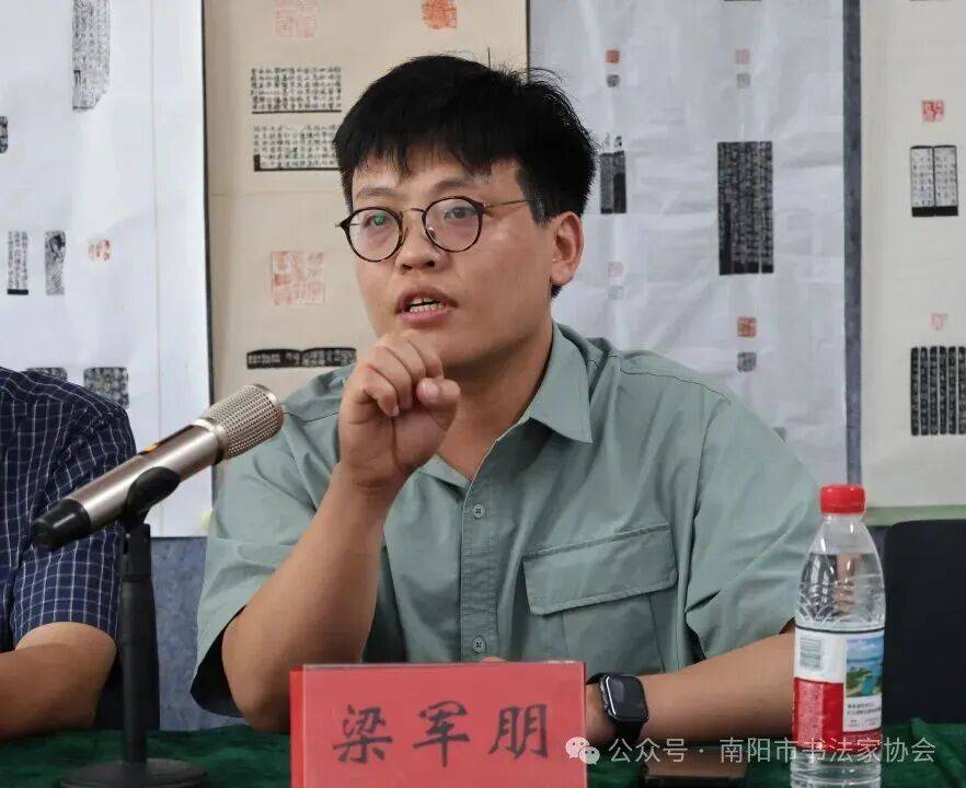 河南第七屆篆刻展南陽點評暨書協週六書法公益輔導活動圓滿舉辦