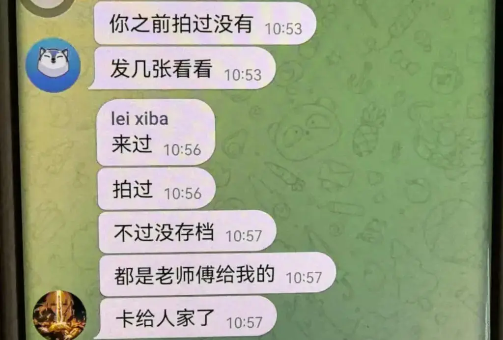 原創5元一條，偷拍女性已經產業化了