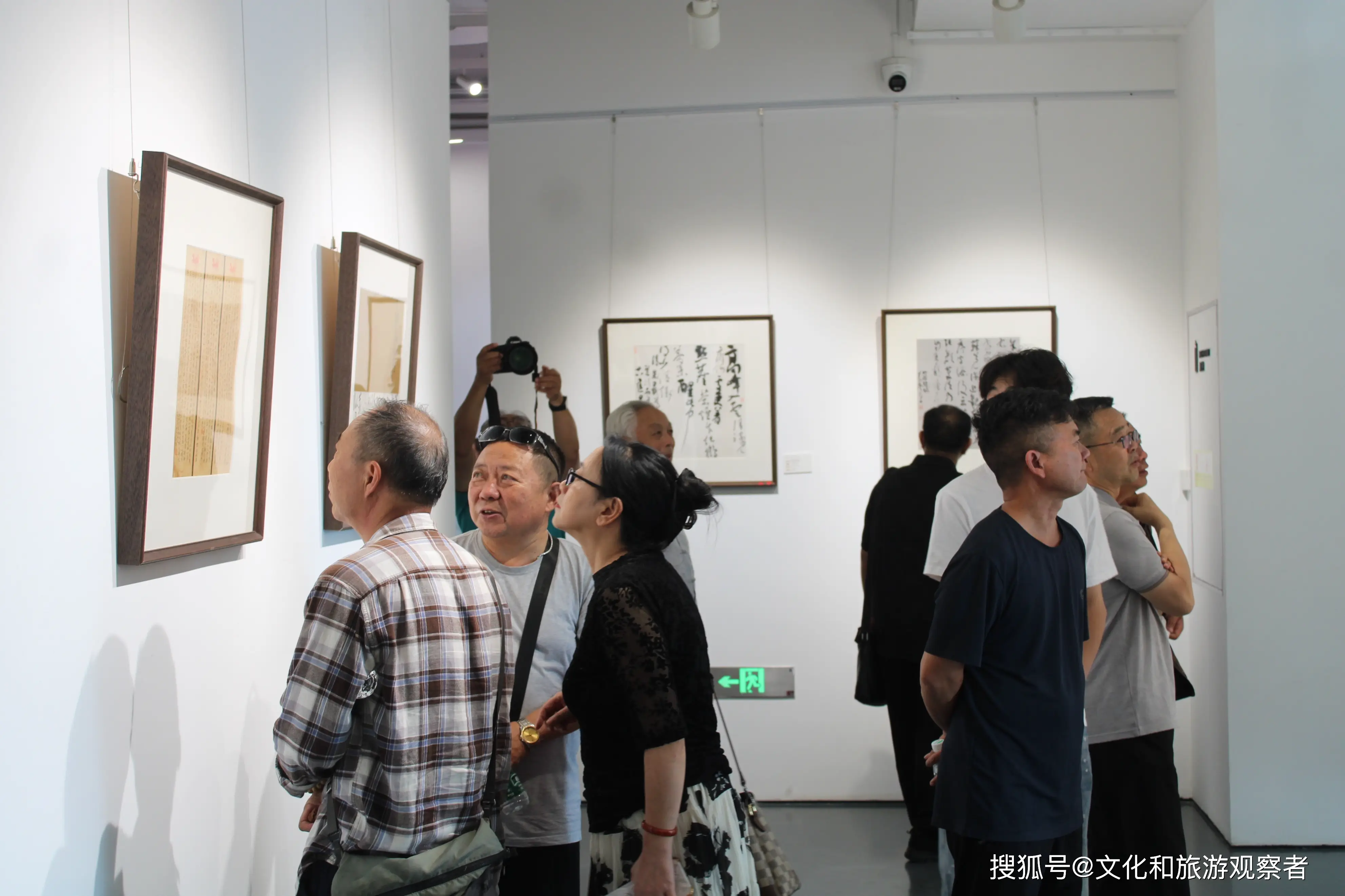 一壺山人《康寧書法展作品集》序：書如其人而已