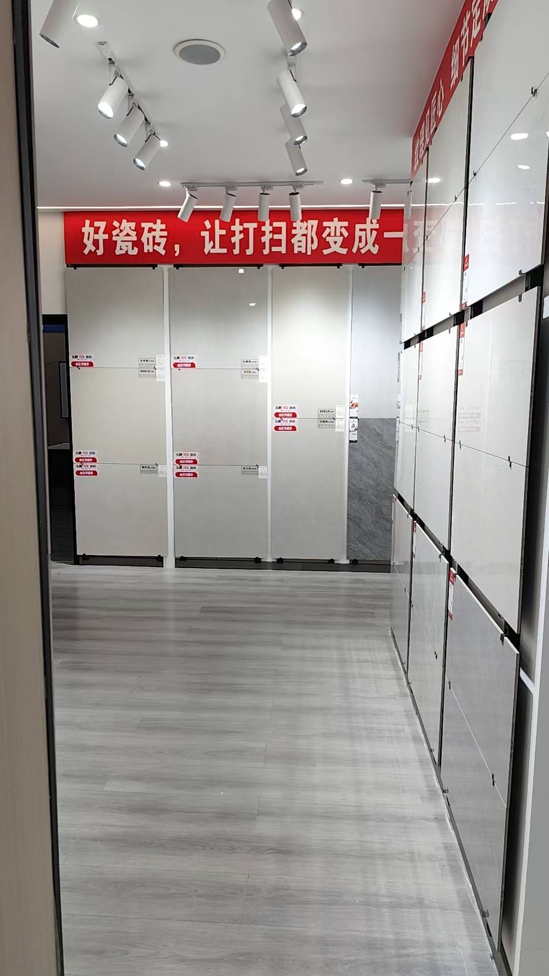 璧山裝修資質齊全的公司，專業保障裝修品質