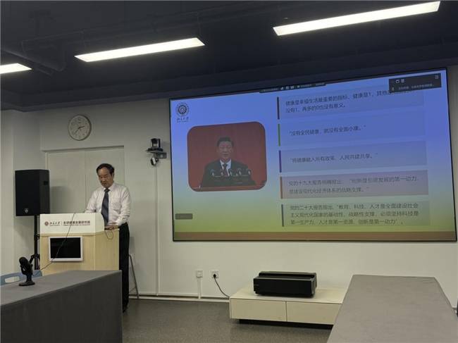 中國醫療管理學研究生 “鯤鵬模式” 構建與實證研究結題專家論證會在京召開