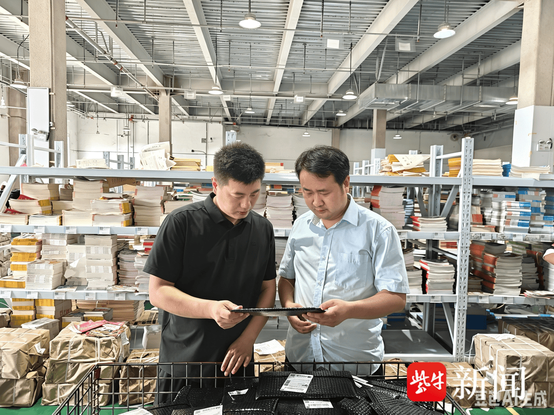 圖｜暑期圖書市場迎黃金銷售期