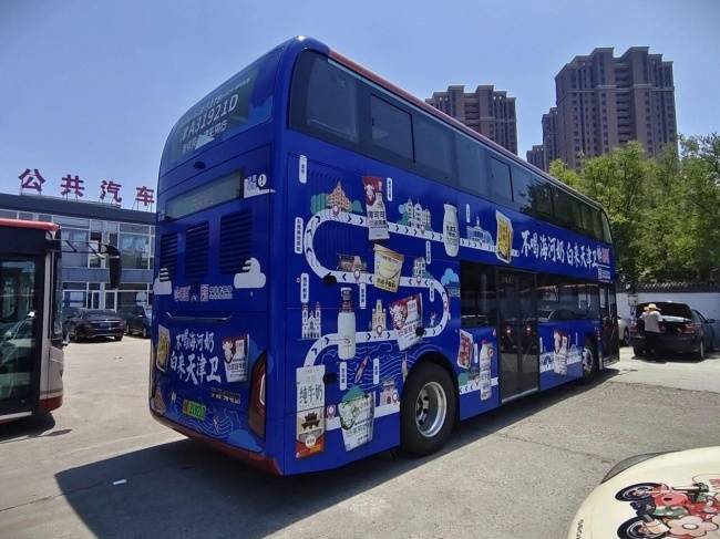 海河牛奶開通逛吃專線，萬張免費車票暢遊津城美食
