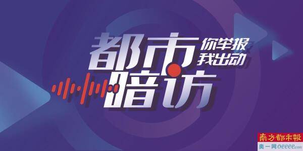 讓隔離樁設定更科學 廣州多商場快速改進