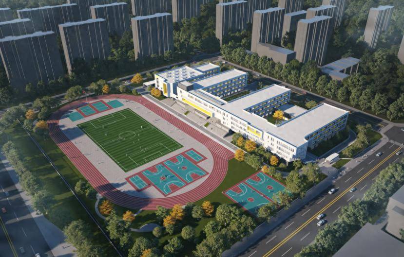 計劃2027年竣工投用！臨空區大興片區這所小學建設迎來新進展