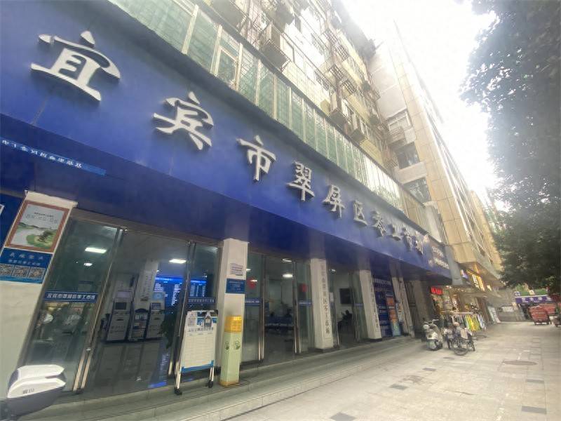 宜賓翠屏：務工維權不用愁 零工市場公益法律諮詢暖民心