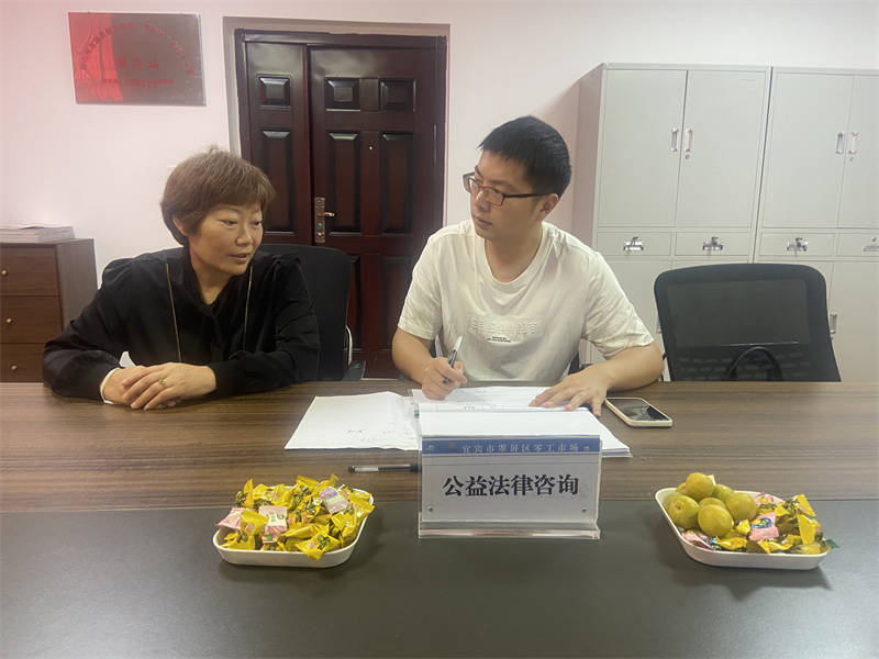 宜賓翠屏：務工維權不用愁 零工市場公益法律諮詢暖民心