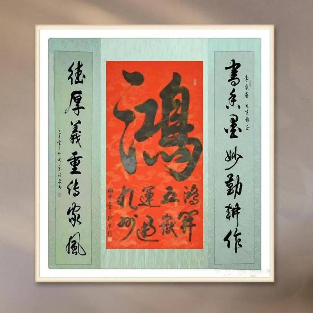 書法家宋穎——當代實力派書法藝術名家