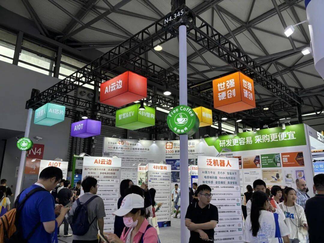 2026慕尼黑上海電子展圓滿落幕 | 前沿技術集中亮相，電子產業新風向加速顯現