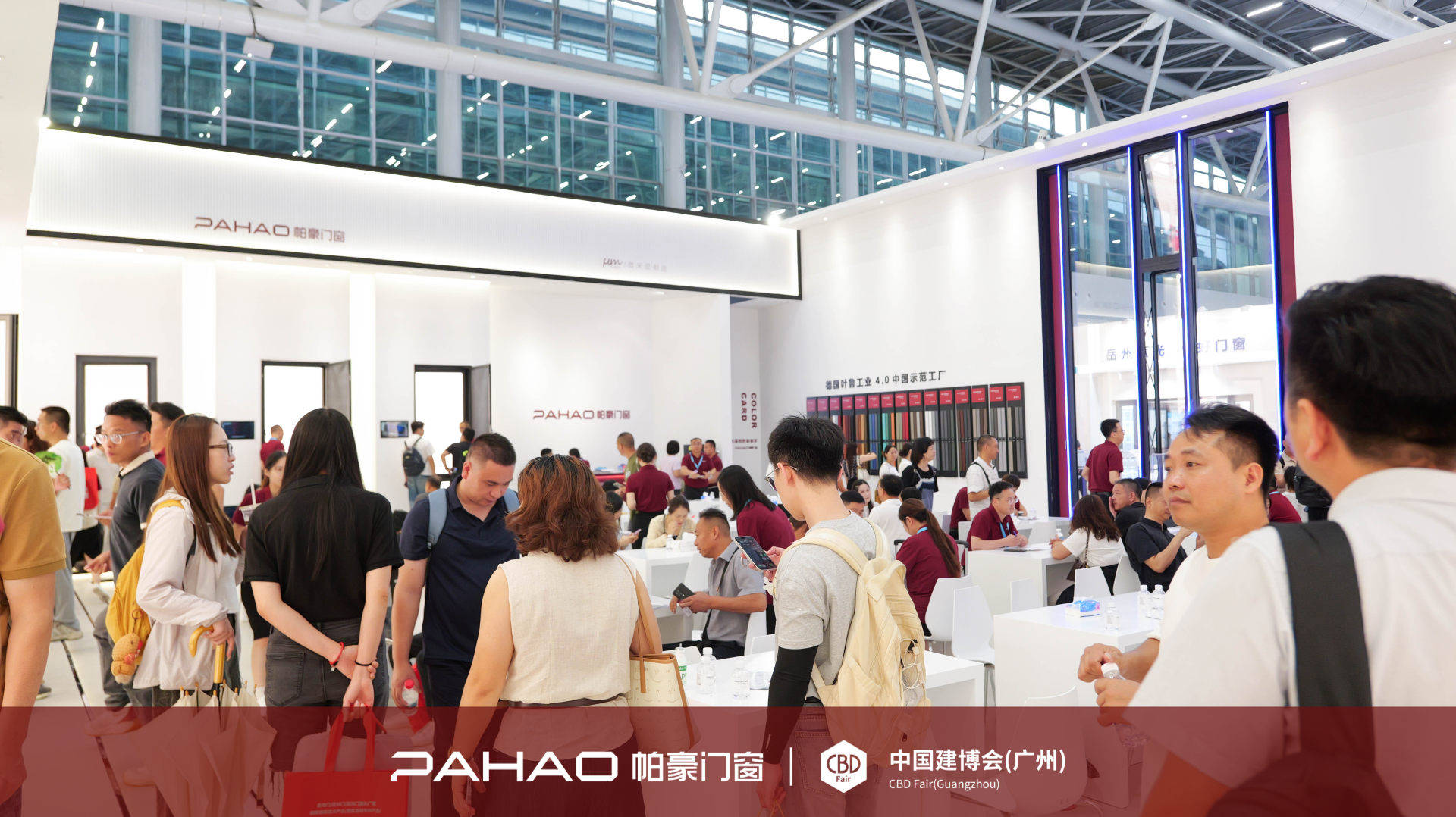 微米之界·恆定美居！帕豪門窗亮相 2026 廣州建博會，樹立高階恆溫門窗新範本