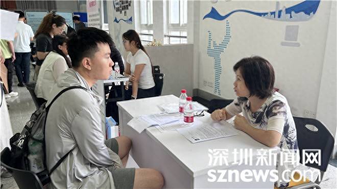 精準服務促就業！鹽田區舉辦2026年高校畢業生專場招聘會