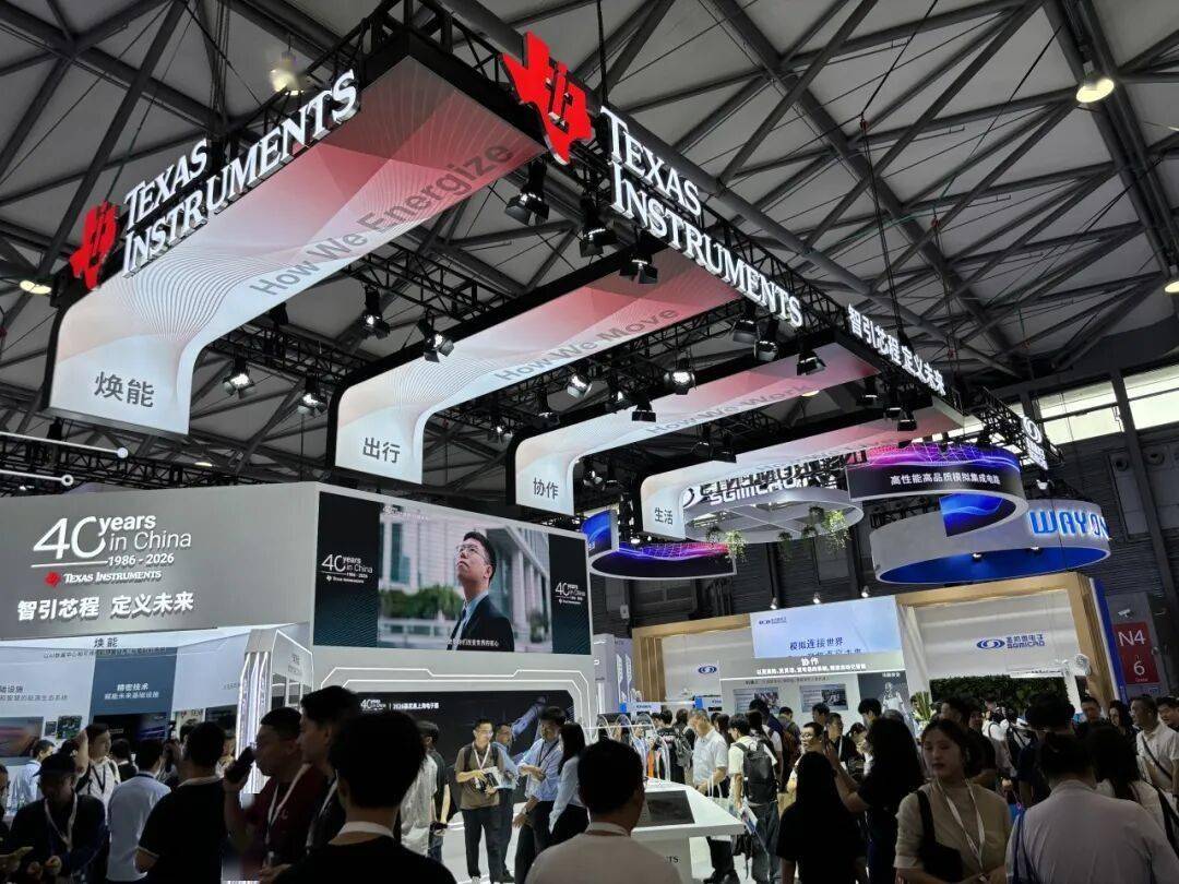 2026慕尼黑上海電子展圓滿落幕 | 前沿技術集中亮相，電子產業新風向加速顯現