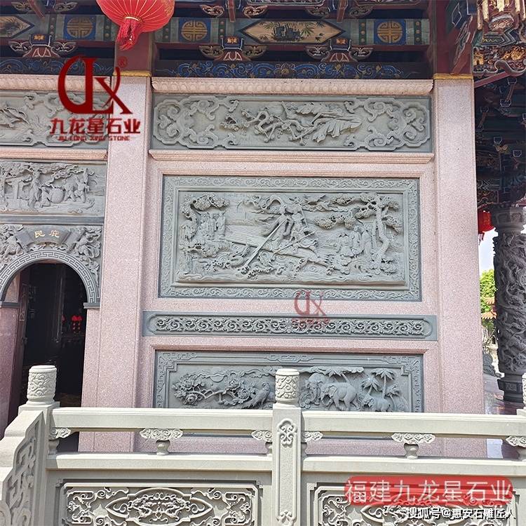 寺院景牆石材浮雕 石雕外牆浮雕壁畫 宮廟祠堂門面雕刻
