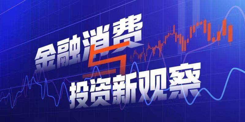 華夏銀行旗下金租落子廣州佈局汽車租賃，此前完成30億增資