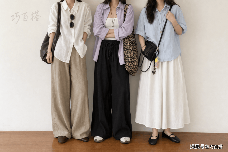 原創搬家後我只留了這5件衣服，卻比以前穿得好看多了
