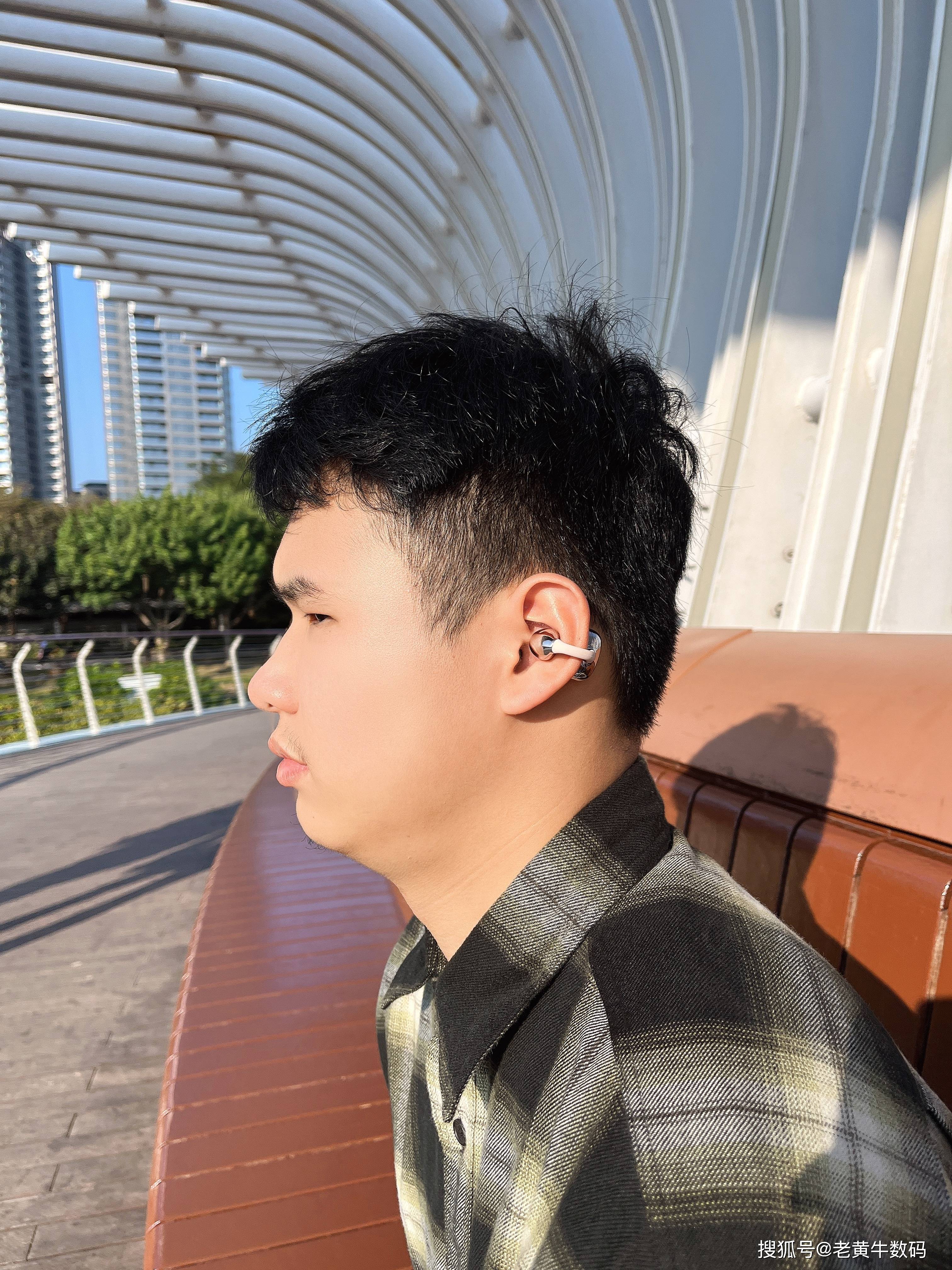 2026 科技消費觀：不買最貴，只買最值！這副耳機把“AI 生產力”打到了地板價