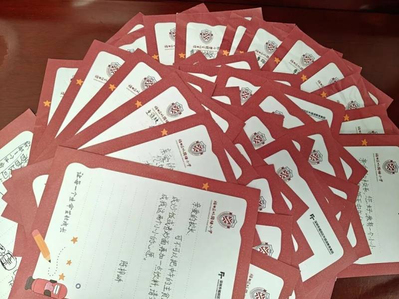 324封來信，封封有回應！深圳這位小學校長真暖心