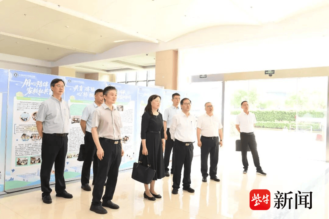 無錫全省率先啟動家庭教育指導師專案制培訓