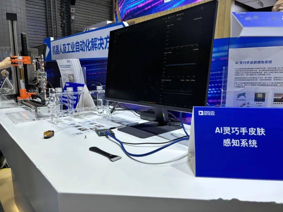 2026慕尼黑上海電子展圓滿落幕 | 前沿技術集中亮相，電子產業新風向加速顯現