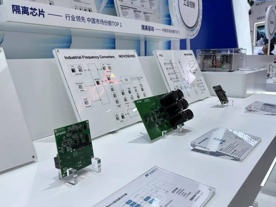2026慕尼黑上海電子展圓滿落幕 | 前沿技術集中亮相，電子產業新風向加速顯現