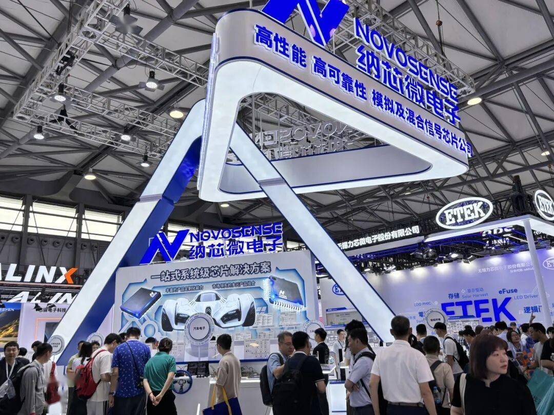 2026慕尼黑上海電子展圓滿落幕 | 前沿技術集中亮相，電子產業新風向加速顯現