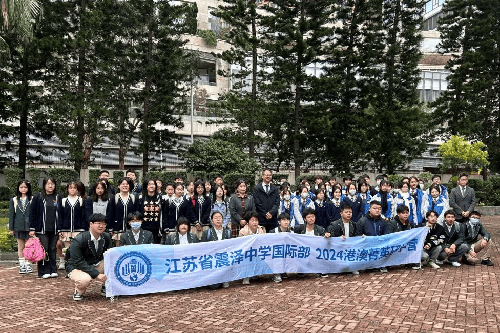少量名額！震澤中學最新公佈！